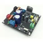 Dual 40W Audio Power Amplifier with Mute